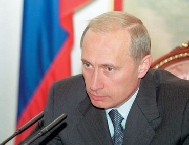 В.В. Путин. Президент Российской Федерации